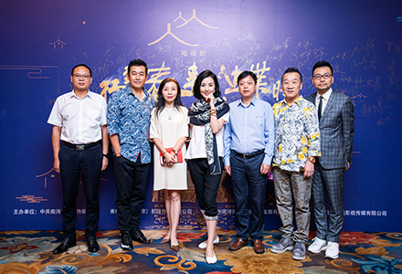 美伦映画(北京)影视传媒有限公司